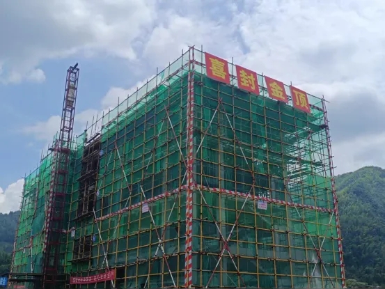 首棟，封頂！梅山灌區(qū)長峰安置區(qū)項目邁入建設(shè)新階段